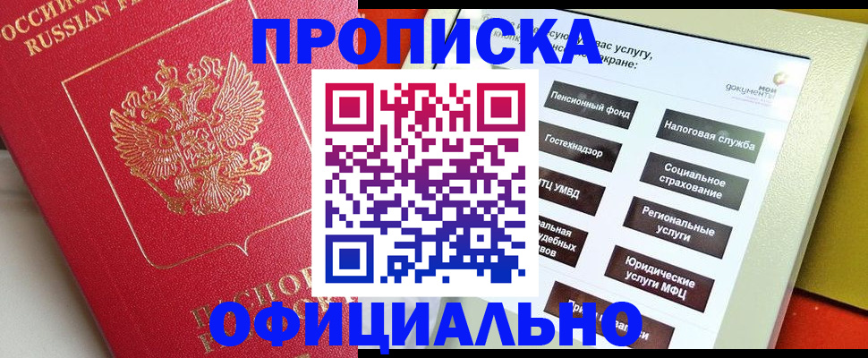 форма 3 в Ясногорске